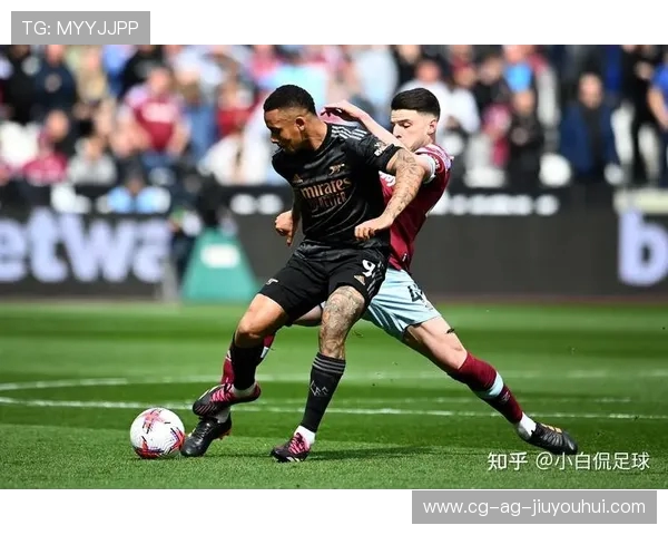 中天新闻深入解析足球赛事精彩瞬间 专家评论赛事走势及球员表现